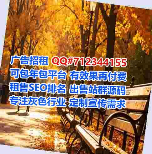 祁连代怀五金事务所